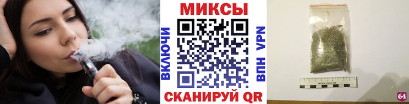 Бутират оксибутират  МЕГА зеркало  Татарск  где продают наркотики 