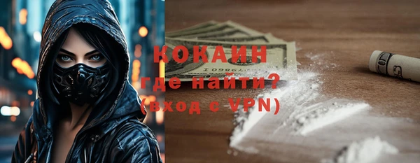 эйфоретик Заволжье