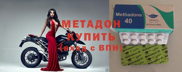 хмурый Алзамай