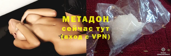 прущие крисы Абинск