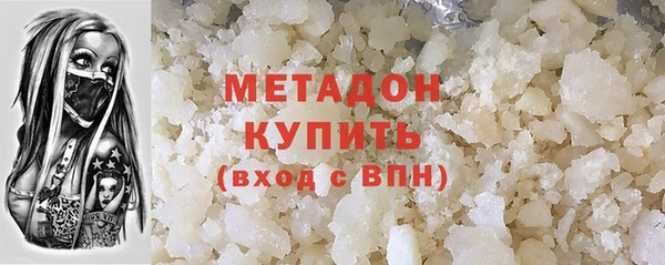 меф VHQ Киреевск