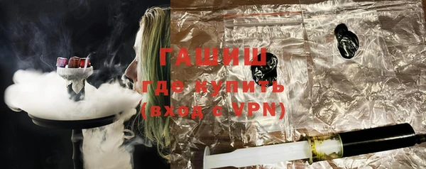 прущие крисы Абинск