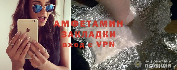 хмурый Алзамай