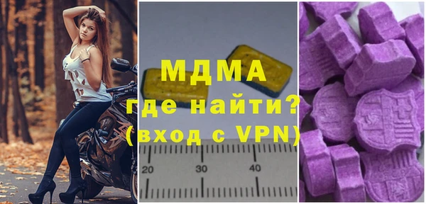 прущие грибы Алексеевка