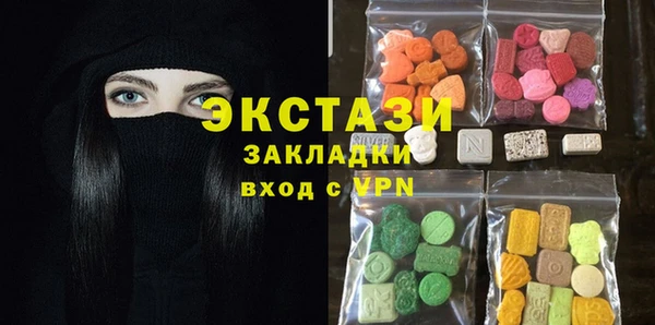 мяу мяу мука Алексин
