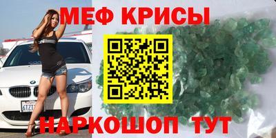 кокс Ипатово