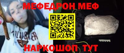 кокс Ипатово