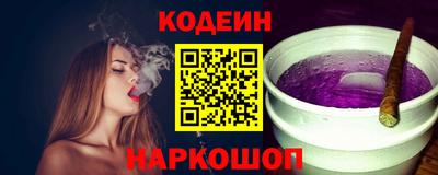 мефедрон мука Ирбит