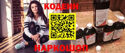 каннабис Изобильный