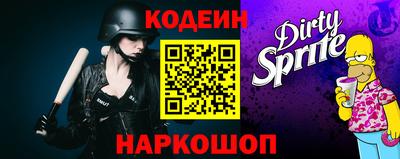 каннабис Изобильный