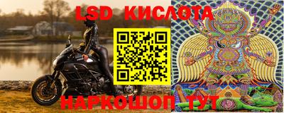 каннабис Изобильный
