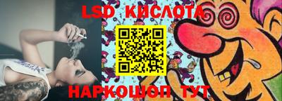 мефедрон мука Ирбит