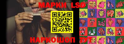 кокс Ипатово