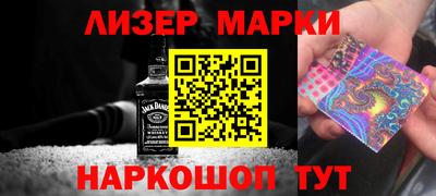 кокс Ипатово