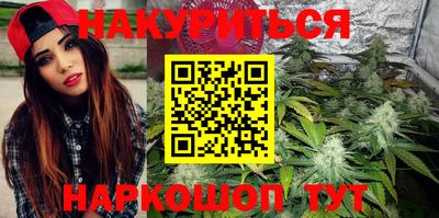 мефедрон мука Ирбит