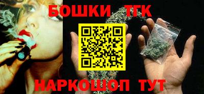 мефедрон мука Ирбит