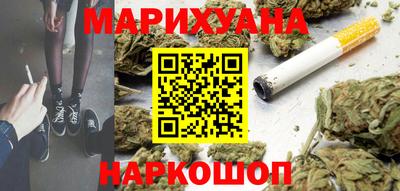 каннабис Изобильный