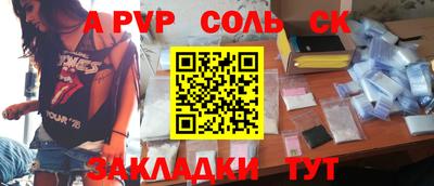 каннабис Изобильный