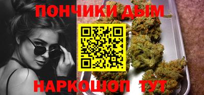 мефедрон мука Ирбит