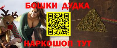 кокс Ипатово