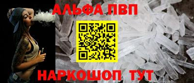 каннабис Изобильный