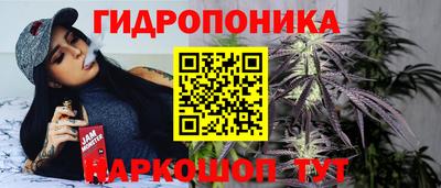 каннабис Изобильный