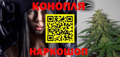 кокс Ипатово