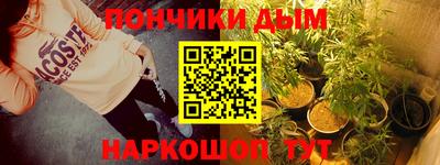 каннабис Изобильный