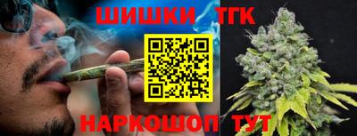 мефедрон мука Ирбит