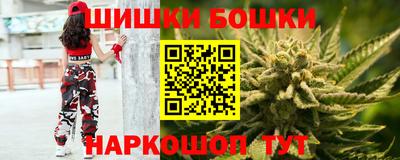 кокс Ипатово