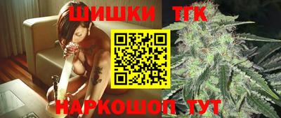 мефедрон мука Ирбит