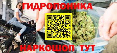 кокс Ипатово