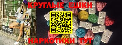 каннабис Изобильный