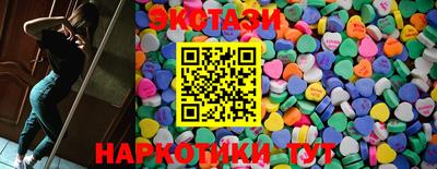 мефедрон мука Ирбит