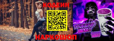 кокс Ипатово