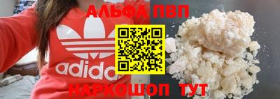 кокс Ипатово