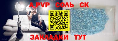 каннабис Изобильный