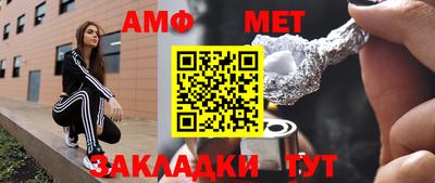 каннабис Изобильный