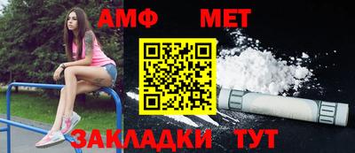 дмт Свободный