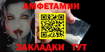 кокс Ипатово