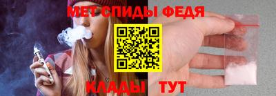 кокс Ипатово