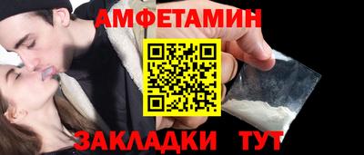мефедрон мука Ирбит