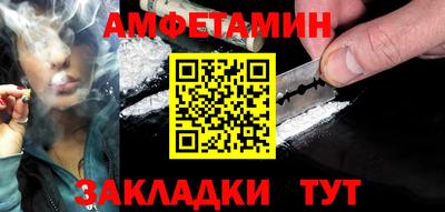 мефедрон мука Ирбит