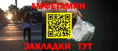 каннабис Изобильный