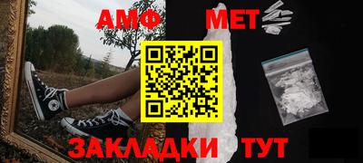 кокс Ипатово