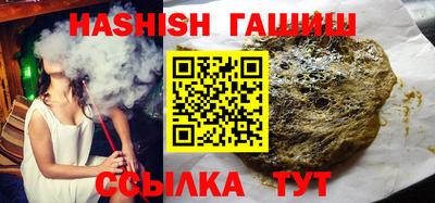 каннабис Изобильный