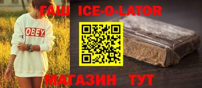 каннабис Изобильный