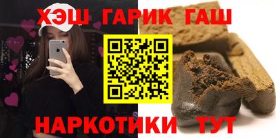 мефедрон мука Ирбит