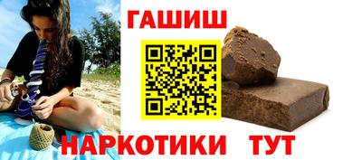 кокс Ипатово