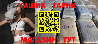 мефедрон мука Ирбит